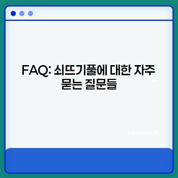 ea939dbc2649cc87442fc8e54d1f8f67.jpg