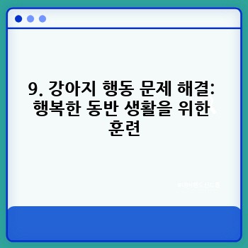 ebf492fc37a7815f43e954988fc4e073.jpg