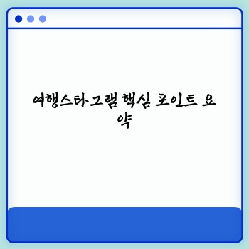 ecebca7d43e43b1f23d2c10020c648fa.jpg