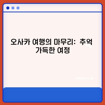 ecebd7235e80775b6ebc3f71b51feca8.jpg