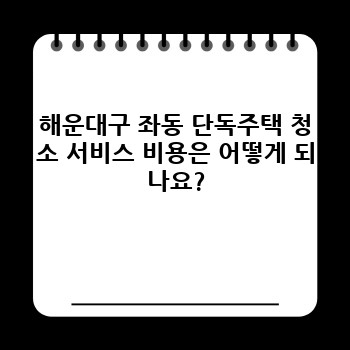 ee4136a22a4668b560a4d44c6cdfc724.jpg