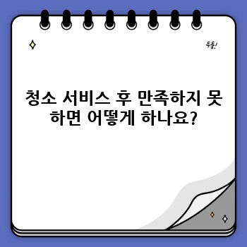 ef68f9a63f218d09238adaf741790124.jpg