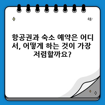 efac2caf1dcc7a54613d6636a2fa9b23.jpg