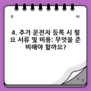 fc19d9a798de8da346c6a9a0a2e158f6.jpg