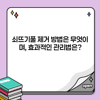 fe9bcd4c66f2ff222232c95df784368e.jpg
